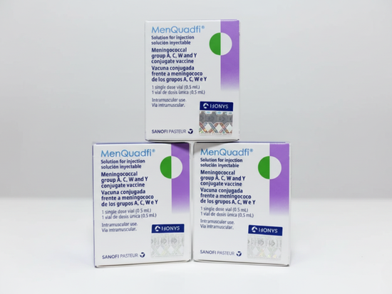 MenQuadfi meningococcal ACWY vaccine boxes for Hajj and Umrah travel.