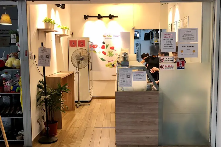 Entrance of The Salad Corner at Tanjong Pagar Plaza