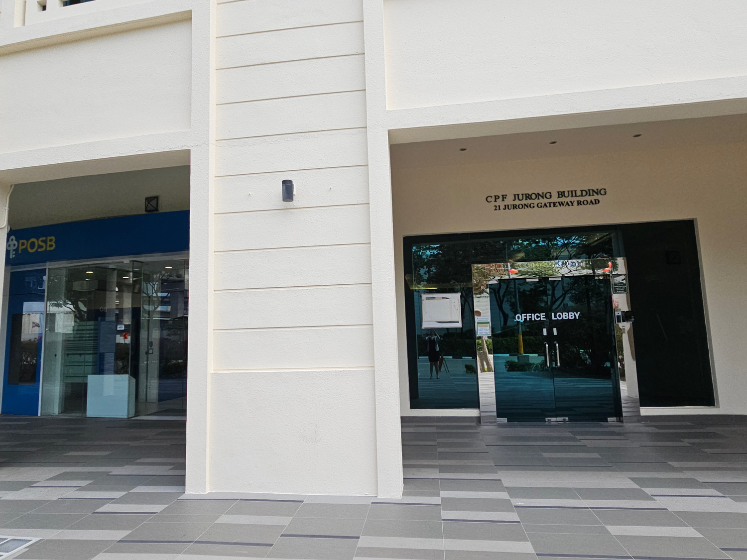 CPF Jurong Building Entrance C office lobby