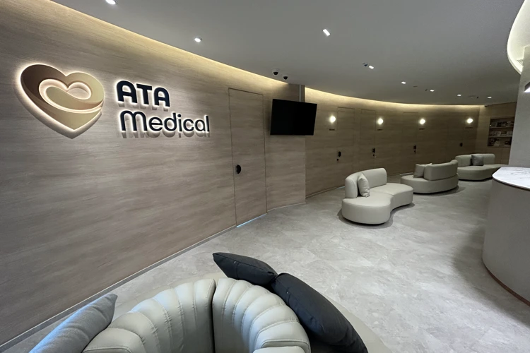 Premises of ATA Medical (Orchard) at Orchard Boulevard.