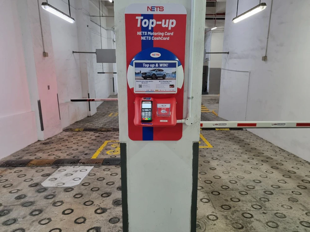 NETS Top-up machine at Anson House carpark