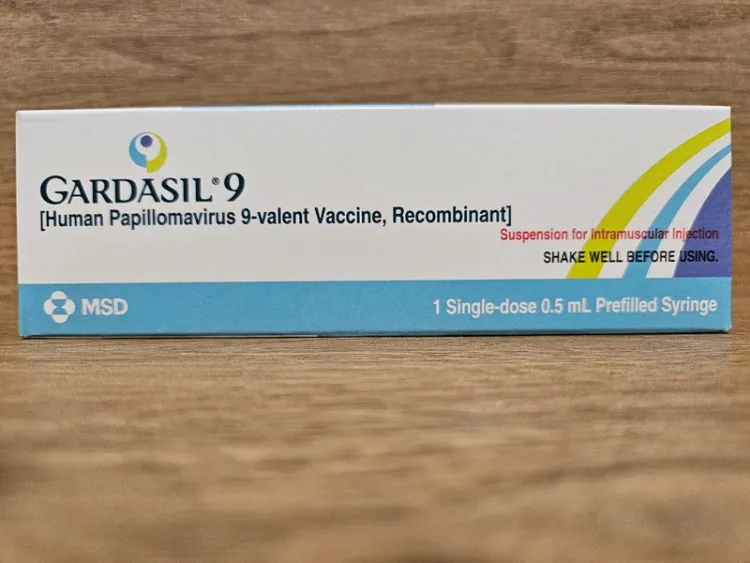 Gardasil 9 九价 HPV 疫苗的包装盒